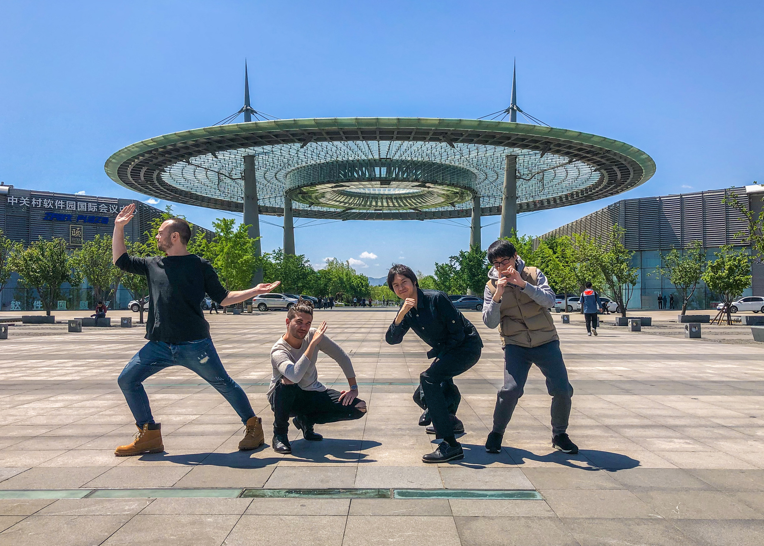 PTMIND at Beijing’s Zhongguancun Software Park