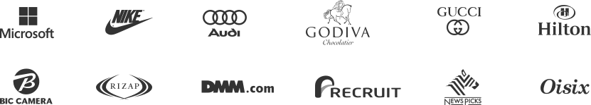 Customer Logos